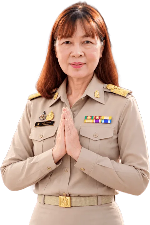 นางสาวอุตสาห์ ตั้งตระกูล