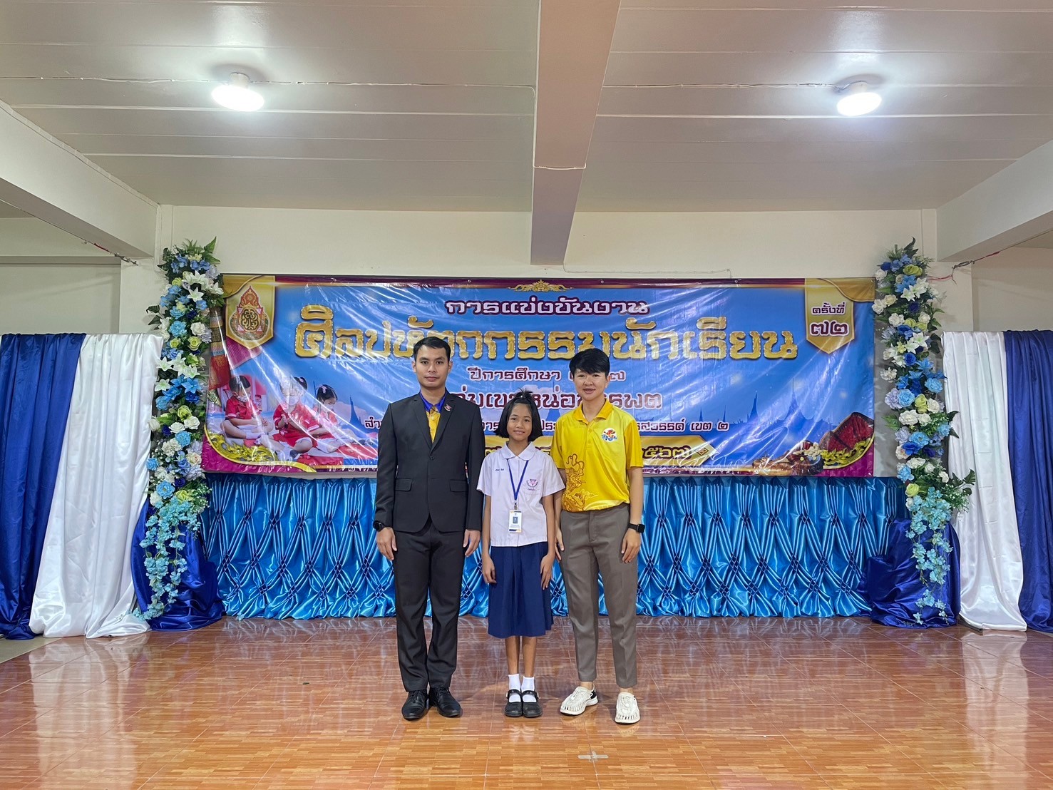 LINE_ALBUM_ศิลปหัตถกรรมนักเรียนครั้งที่72_241202_58