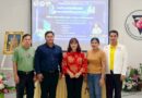 การอบรมเชิงปฏิบัติการ “การนำเทคโนโลยีที่ทันสมัยและเทคโนโลยีปัญญาประดิษฐ์ (AI) ไปใช้ในการจัดการเรียนการสอน 1 อำเภอ 1 โรงเรียนคุณภาพ” 2568