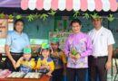 มหกรรมผลงานการศึกษาโรงเรียนคุณภาพ 2568