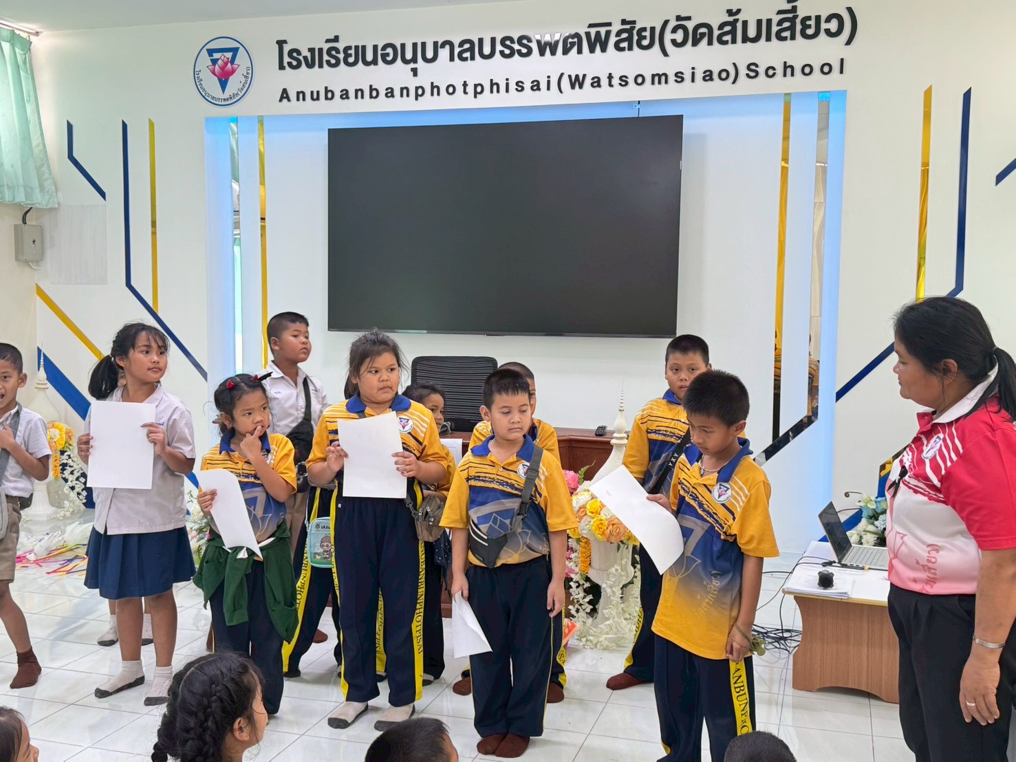 LINE_ALBUM_บ้านวิทยาศาสตร์ ป.1-2 (5-6 ก.พ.69)_260212_240