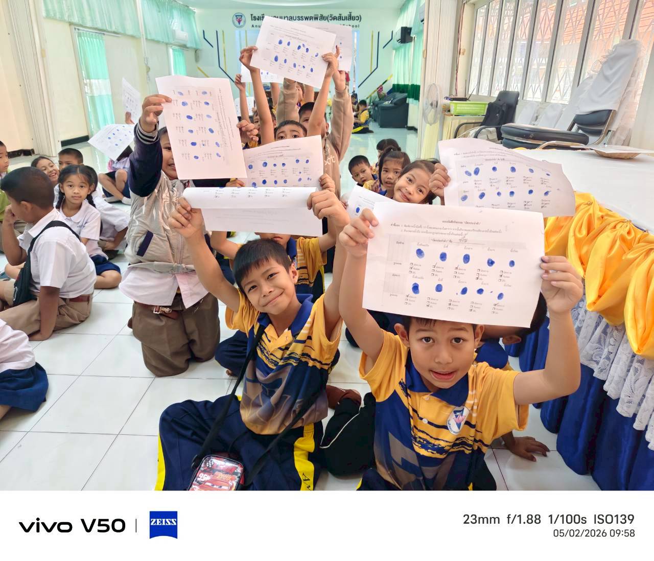 LINE_ALBUM_บ้านวิทยาศาสตร์ ป.1-2 (5-6 ก.พ.69)_260212_393