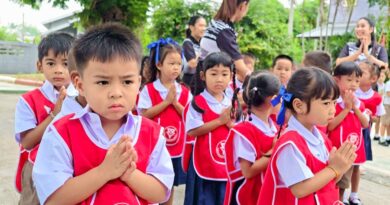 ปฐมนิเทศเปิดภาคเรียน 1/2569
