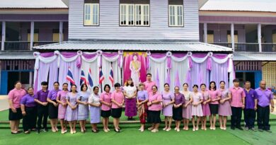 วันเฉลิมพระชนมพรรษาสมเด็จพระราชินี ประจำปีการศึกษา 2569