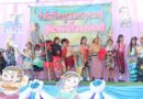 วันสุนทรภู่ ประจำปีการศึกษา 2569