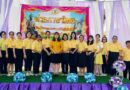 โครงการภาษาไทย ประจำปีการศึกษา ๒๕๖๙