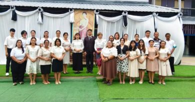 วันคล้ายวันพระราชสมภพ สมเด็จพระนางเจ้าสิริกิติ์ พระบรมราชินีนาถ พระบรมราชชนนีพันปีหลวง และวันแม่แห่งชาติ ประจำปี 2569